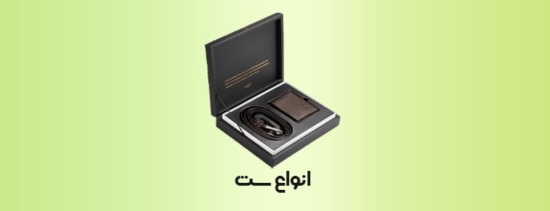 صفحه اصلی